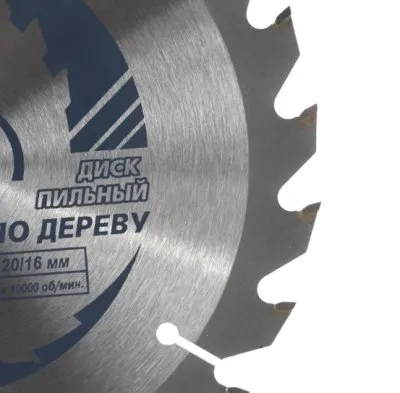 Икона товара